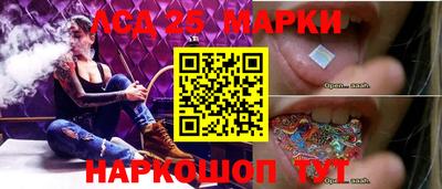 мдма Среднеуральск