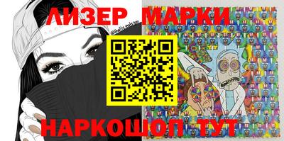 ГАЛЛЮЦИНОГЕННЫЕ ГРИБЫ Тверь
