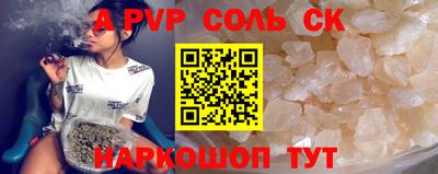 ГАЛЛЮЦИНОГЕННЫЕ ГРИБЫ Тверь