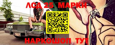 мдма Среднеуральск