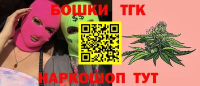 мдма Среднеуральск