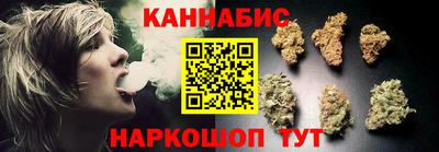 мефедрон Ставрополь