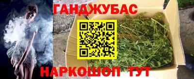 мдма Среднеуральск