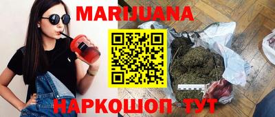 СК Татарск