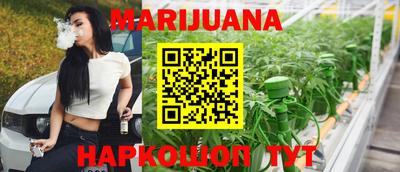 молекула духа Тара