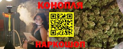 мефедрон Ставрополь
