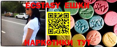 молекула духа Тара