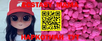 СК Татарск