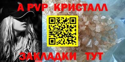 ГАЛЛЮЦИНОГЕННЫЕ ГРИБЫ Тверь