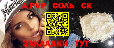 мдма Среднеуральск