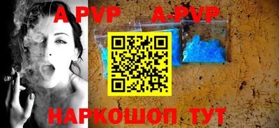 ГАЛЛЮЦИНОГЕННЫЕ ГРИБЫ Тверь