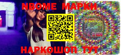 СК Татарск