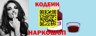 мдма Среднеуральск
