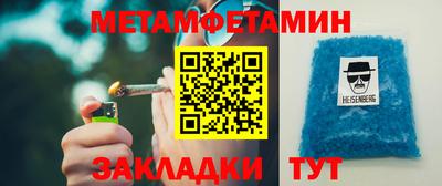 ГАЛЛЮЦИНОГЕННЫЕ ГРИБЫ Тверь