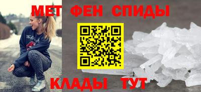 гидра Старая Купавна