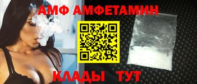 мдма Среднеуральск