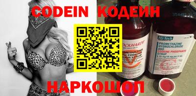 молекула духа Тара