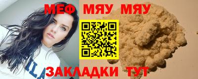 мдма Среднеуральск