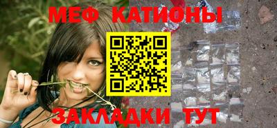 ГАЛЛЮЦИНОГЕННЫЕ ГРИБЫ Тверь