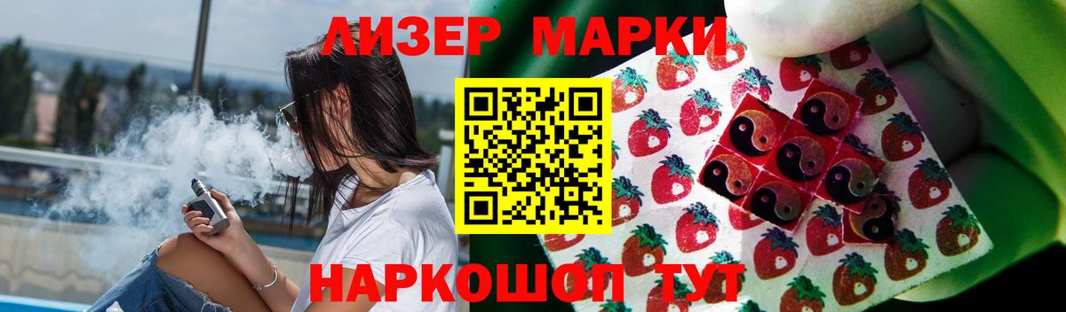 Карабулак  Лсд 25 экстази кислота  Лсд 25 экстази  Вход с VPN  ЛСД экстази кислота 
